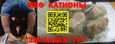 метадон Бугуруслан