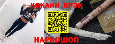 метадон Бугуруслан