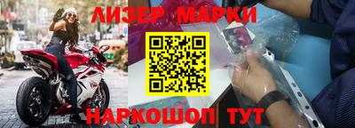 метадон Бугуруслан