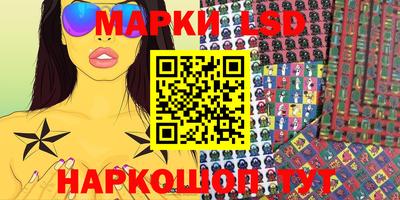первитин Бузулук