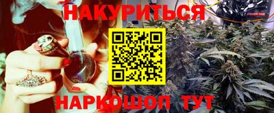метадон Бугуруслан