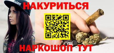 первитин Бузулук