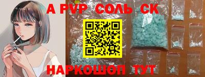 метадон Бугуруслан