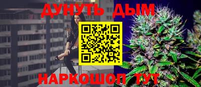 мефедрон мука Будённовск