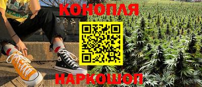 метадон Бугуруслан