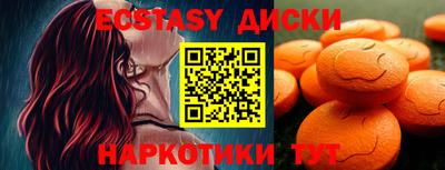 мефедрон мука Будённовск