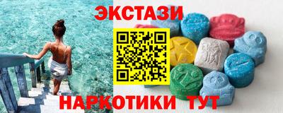 мефедрон мука Будённовск