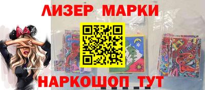 первитин Бузулук