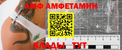 метадон Бугуруслан