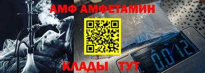 мефедрон мука Будённовск