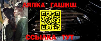 первитин Бузулук