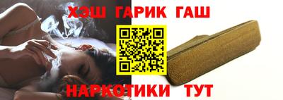 первитин Бузулук
