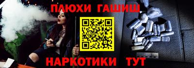 мефедрон мука Будённовск