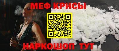 первитин Бузулук